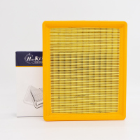 昊之鹰空气滤清器 适用于五菱宝骏510 1.5L/宝骏RC-5 RC-5W RM-5 RS-3 1.5L/空气格空气滤芯