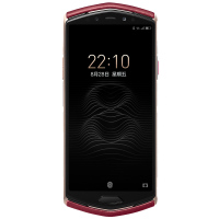 8848钛金手机M6私人订制牛皮系列丹霞红5G旗舰新品加密轻奢商务全网通手机双卡双待12G+512G内存三色可选