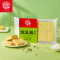 稻香村绿豆糕 传统糕点心休闲零食茶点老式绿豆糕 340g
