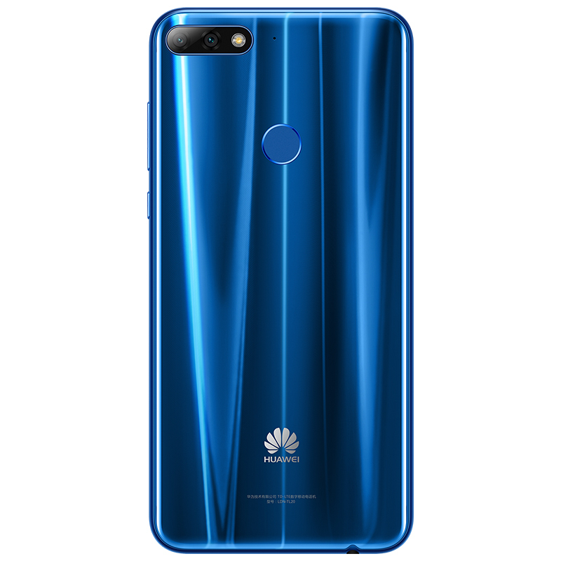 [赠运动耳机]HUAWEI/华为畅享8 4GB+64GB蓝色移动联通电信4G全网通手机