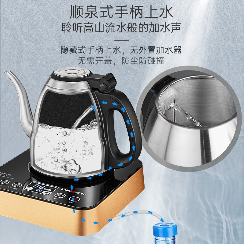 金灶(KAMJOVE)全自动手柄上水电热水壶 恒温热水壶烧水壶保温一体泡茶专用茶壶 E3F