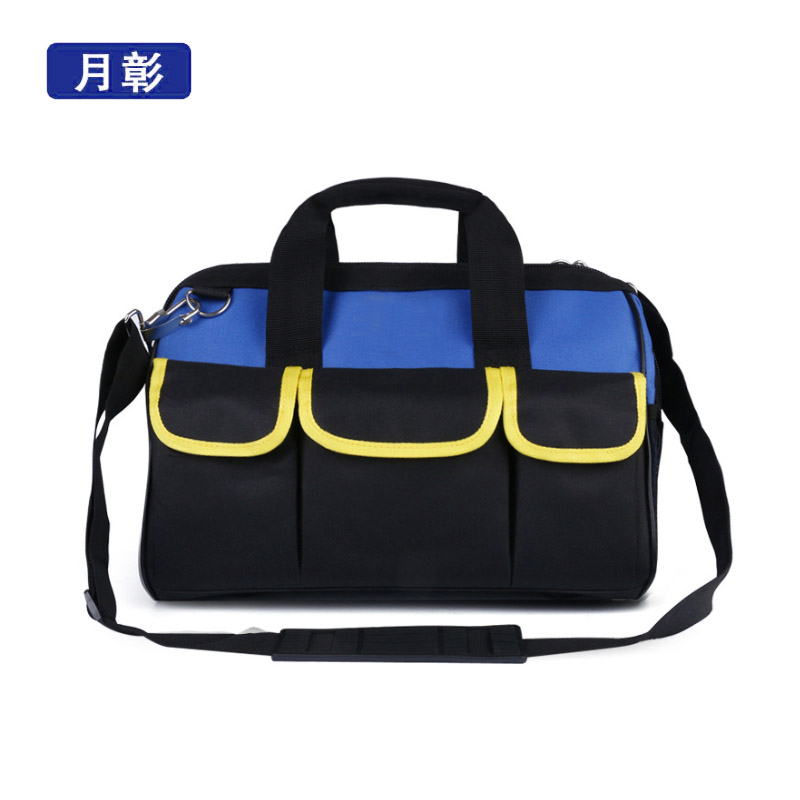 月彰多功能工具包YZBB-203/个高清大图