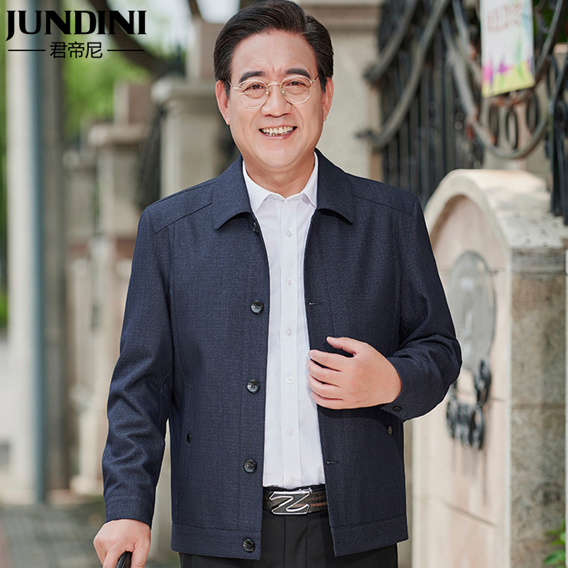 YUANSU爸爸春秋装外套中老年男士夹克衫50岁60老人爷爷男装翻领薄款上衣夹克