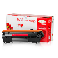 天威适用惠普M1005易加粉硒鼓hp1010 3050 Q2612A打印机hp12a墨盒