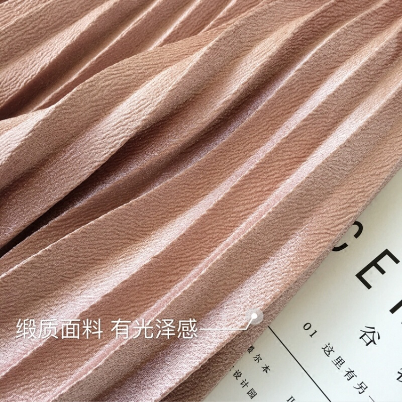 金属光泽感百褶半身裙复古缎质中长裙女纯色高腰风琴百褶裙春装粉色