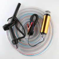 电动抽油泵柴油12v24伏通用加油枪全自动小型静音车载自吸油抽子 24V油泵+加油枪+10米钢丝管