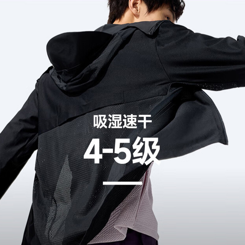 蕉下防晒衣男薄外套皮肤衣防紫外线透气户外钓鱼AS934(颜色随机)