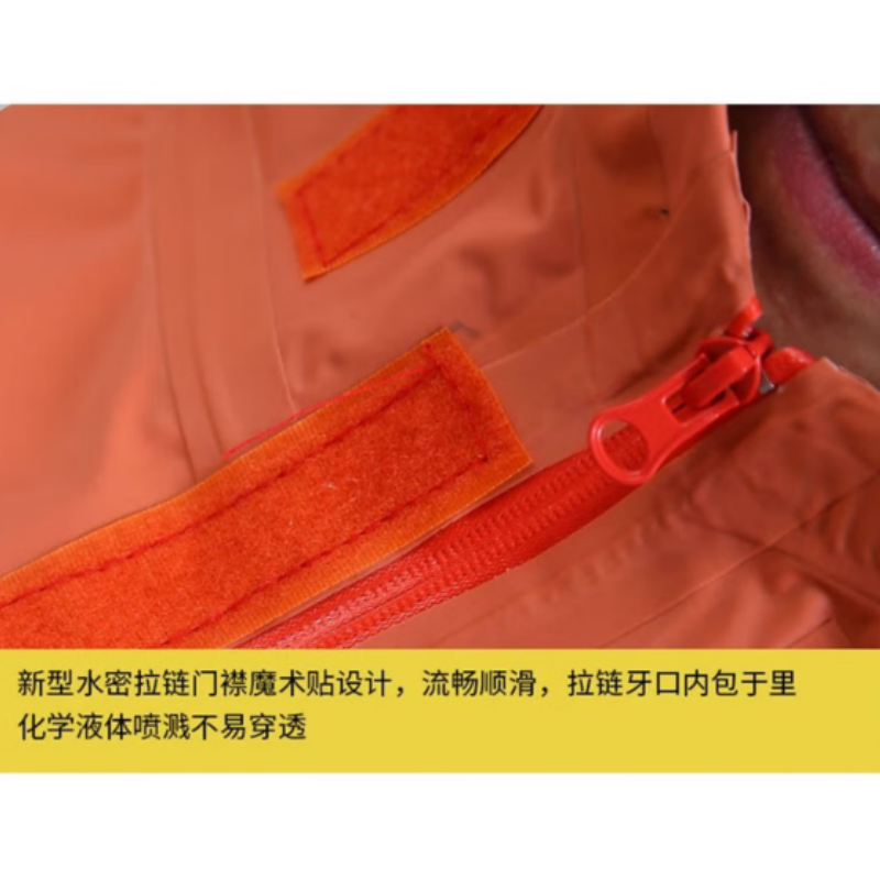 劳卫士FHLWS-001轻型半封闭防化服40-44高清大图