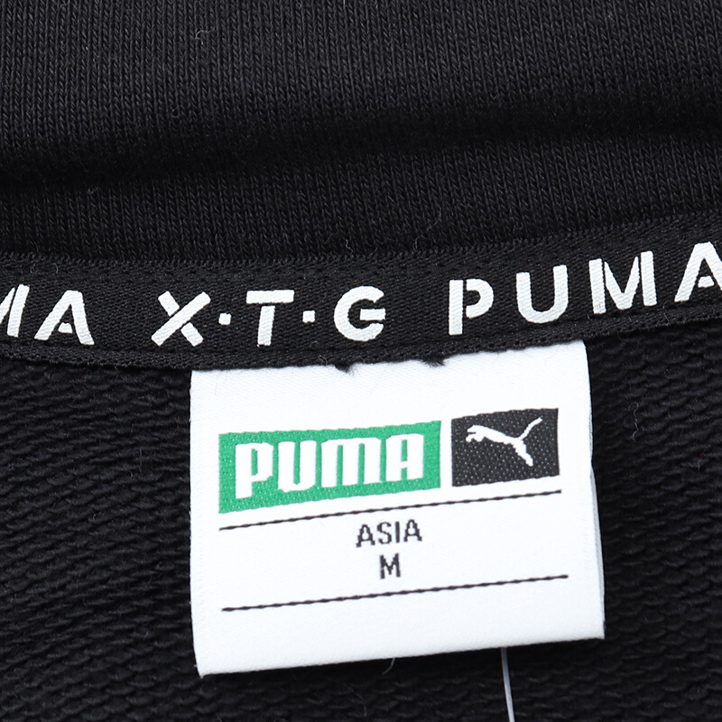 PUMA彪马男装2019新款运动服休闲连帽针织卫衣595880 59588002彪马白