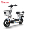 派乐/PALLA K11 新国标电动自行车48V12Ah锂电电动车 油光哑黑/源彩黑/源彩白