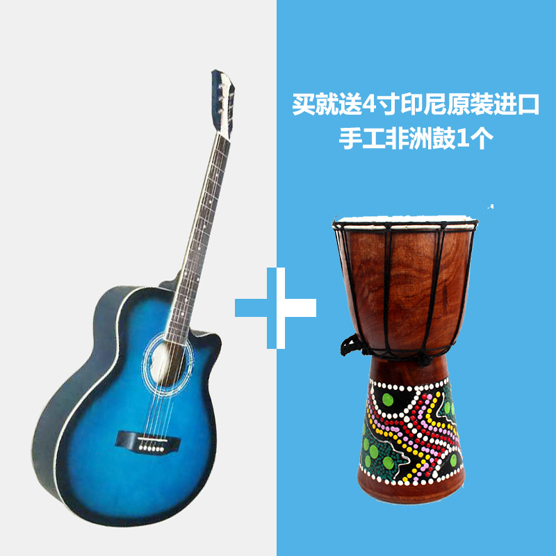 圣思诺40寸初学者男女新手入门练习 全椴木民谣吉他(蓝色 哑光漆)