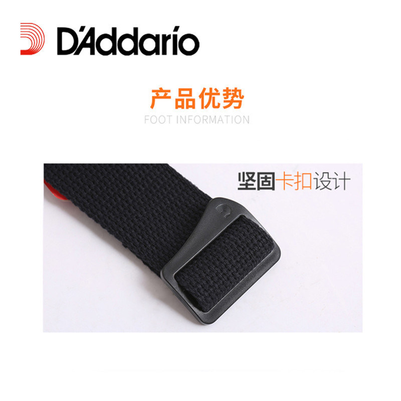 达达里奥(D’Addario)50CT00-AU加拿大原装进口皮头编织民谣吉他电吉他木吉他双肩带限量款通用背带