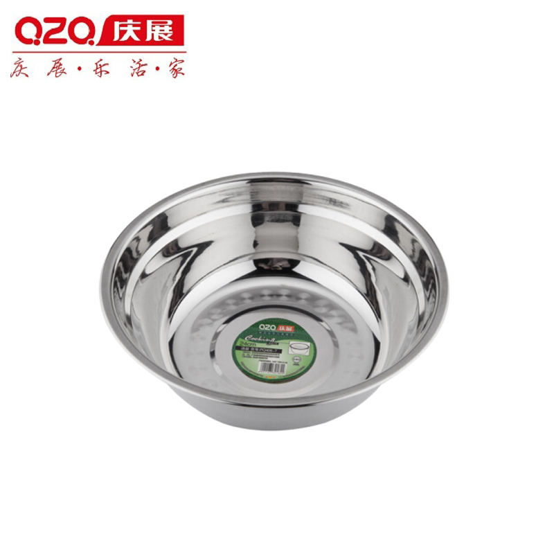 [庆展]24cm不锈钢汤盆 家用厨房圆形和面打蛋盆脸盆洗菜盆调料盆沙拉盆味斗盆 食堂不锈钢碗加厚汤盆PQ406-7