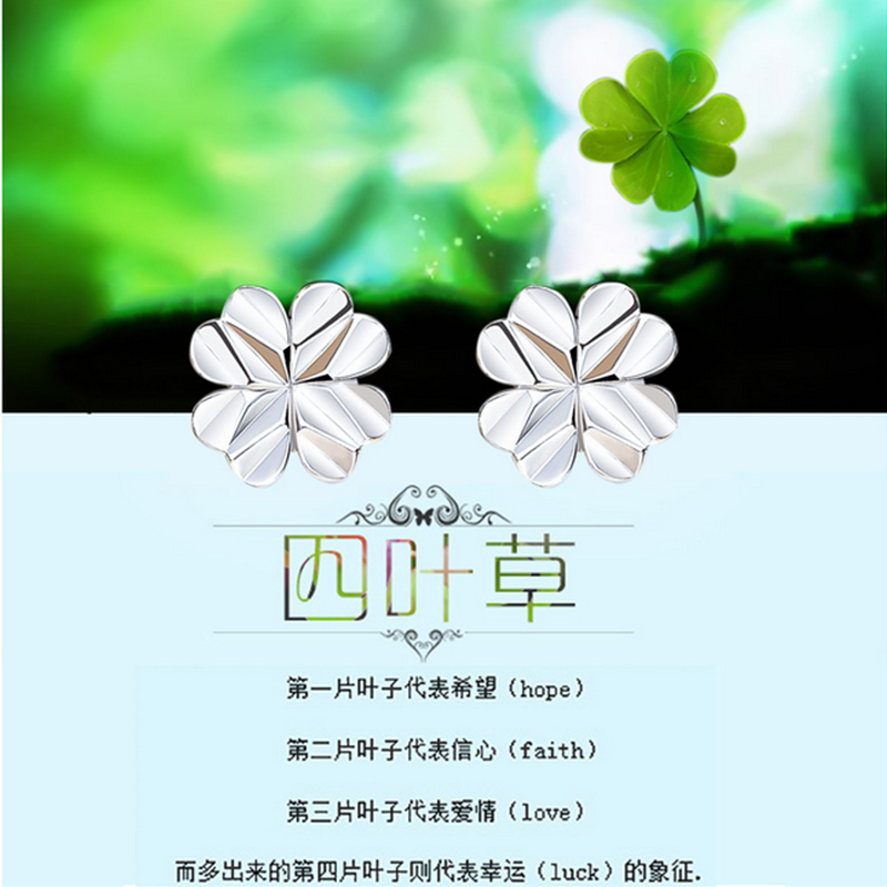 s999纯银耳钉女 耳饰银饰饰品耳环女 韩版时尚女款 生日礼物1905送女朋友七夕情人节礼物