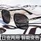防蓝光镜变色眼镜男潮近视眼镜框陈伟霆同款西装眼镜自动感光|透茶框 变灰色左右眼近视各375度