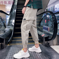 裤子男秋季新款青年学生多口袋工装九分裤韩版潮流休闲哈伦裤