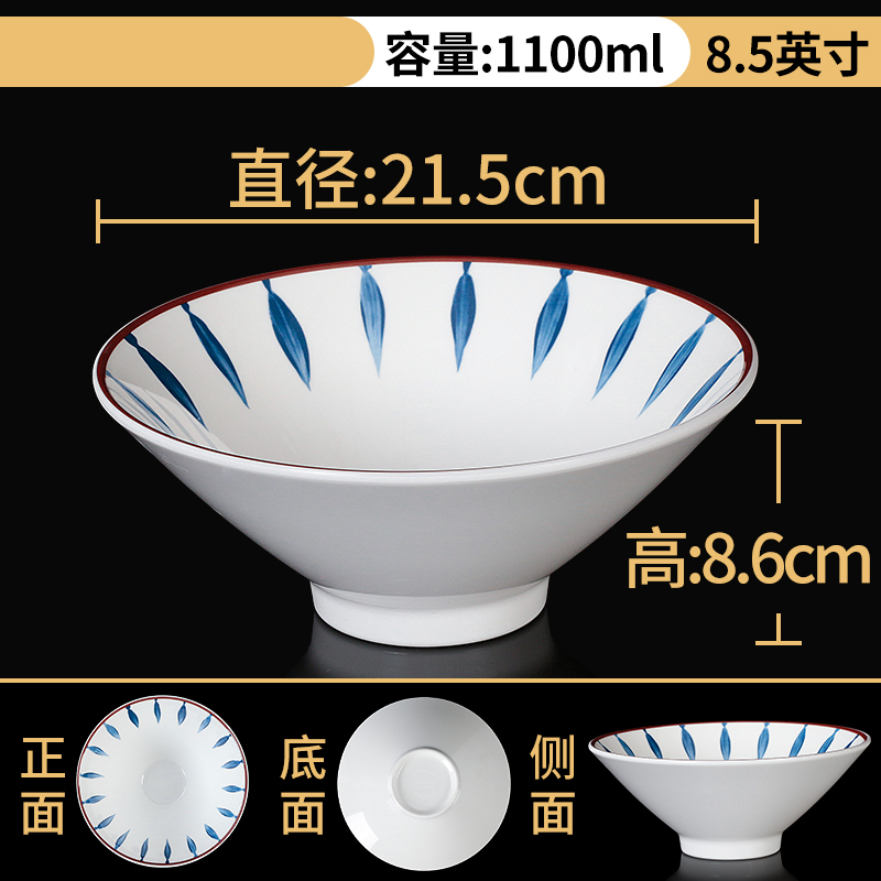 河洛伟业高清大图