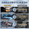 美的(Midea)洗碗机15套大容量嵌入式 一级水效节能分层洗三星消毒 智能全自动洗碗机骄阳RX600S[六年免费包修]