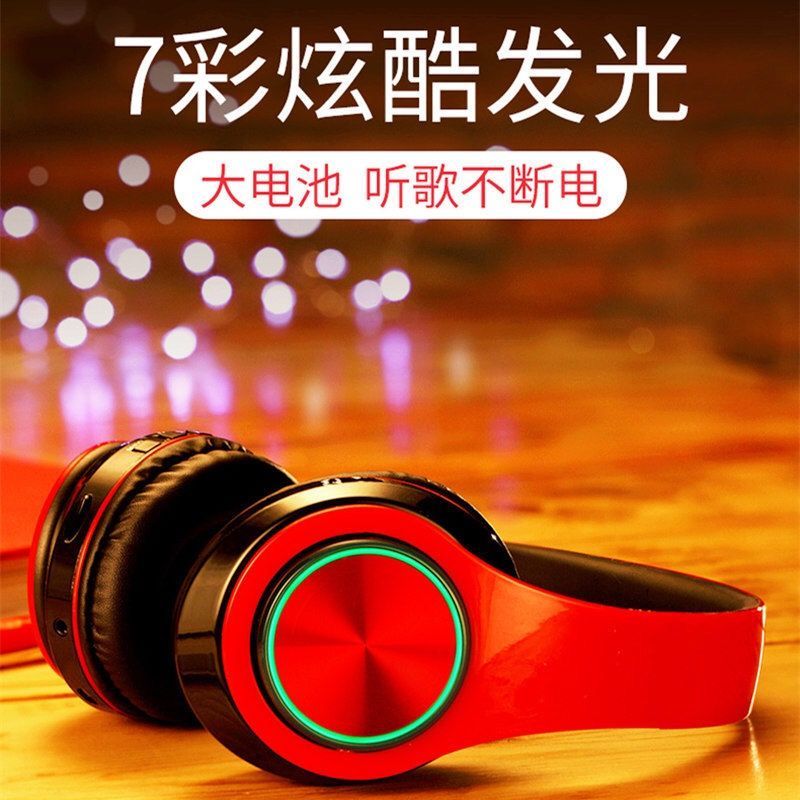 vbnm蓝牙耳机头戴式OPPO吃鸡耳麦华为vivo苹果手机无线重低音耳麦通用