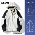 冲锋衣男女情侣三合一可拆卸登山服春秋冬季加绒外套_290 6XL 男款/象牙白【含内胆】