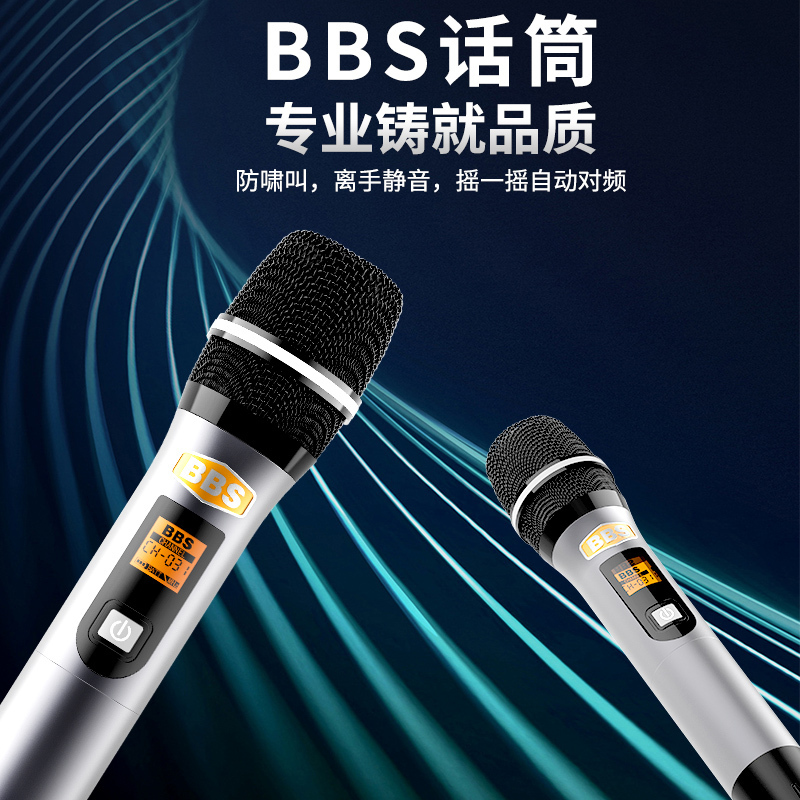 爱浪(AvliGHT) MK260-10 家用KTV音响套装家庭影院无线话筒会议室客厅卡拉OK音响点歌机