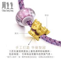 周生生(CHOW SANG SANG)黄金足金Charme皇冠串珠Murano Glass 89298B定价