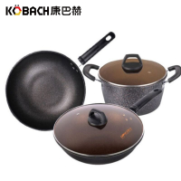 康巴赫(KBH)锅具套装不粘锅套装麦饭石色锅具厨具套装三件套