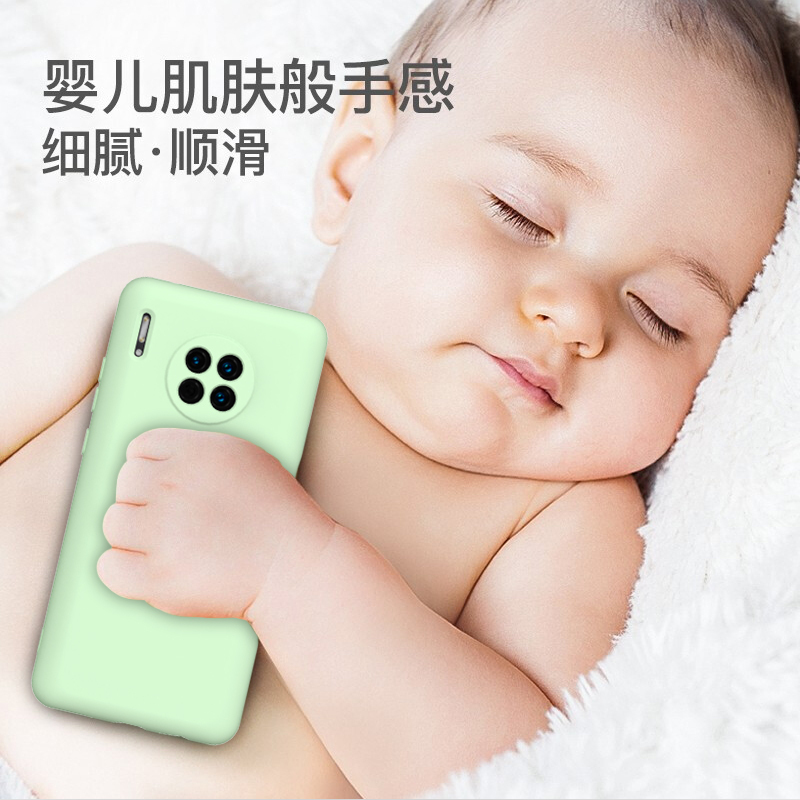 ESCASE 华为mate30手机壳 液态硅胶保护套 新升级全包镜头保护壳 防摔超薄男女款 抹茶绿