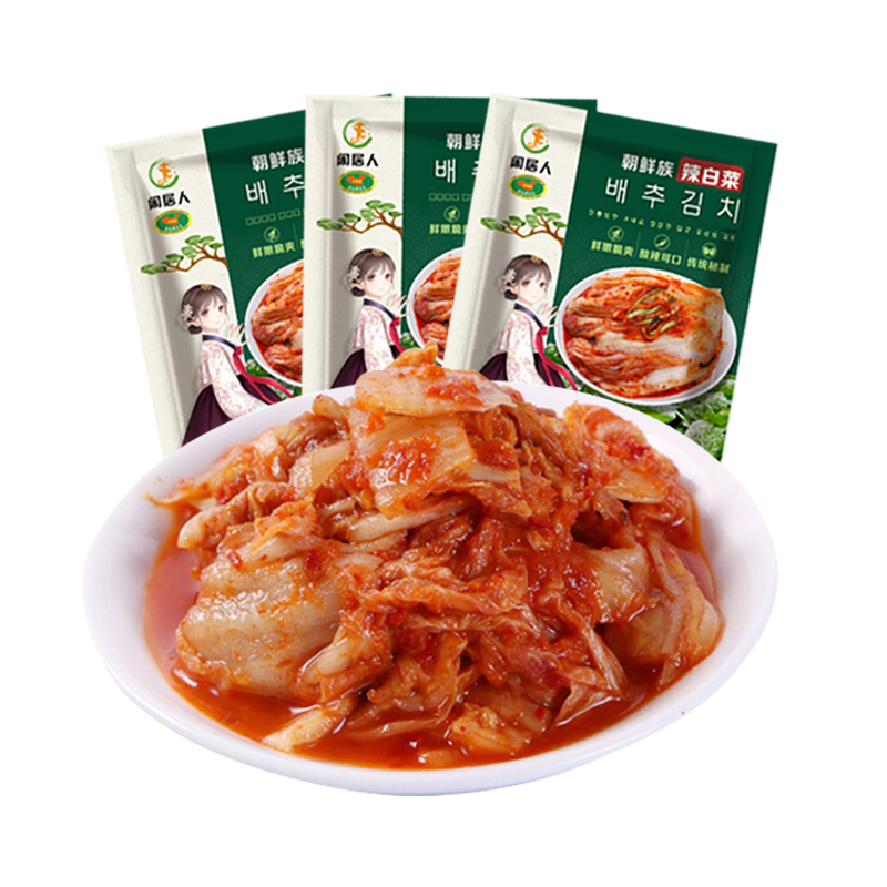 闲居人148g*3 辣白菜泡菜 韩国白菜泡菜 朝族泡菜
