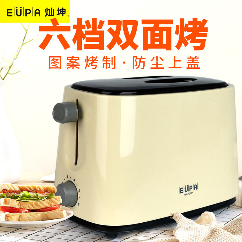 灿坤(Eupa)烤面包机TSK-P203P家用2片早餐多士炉吐司机全自动迷你多档焦度