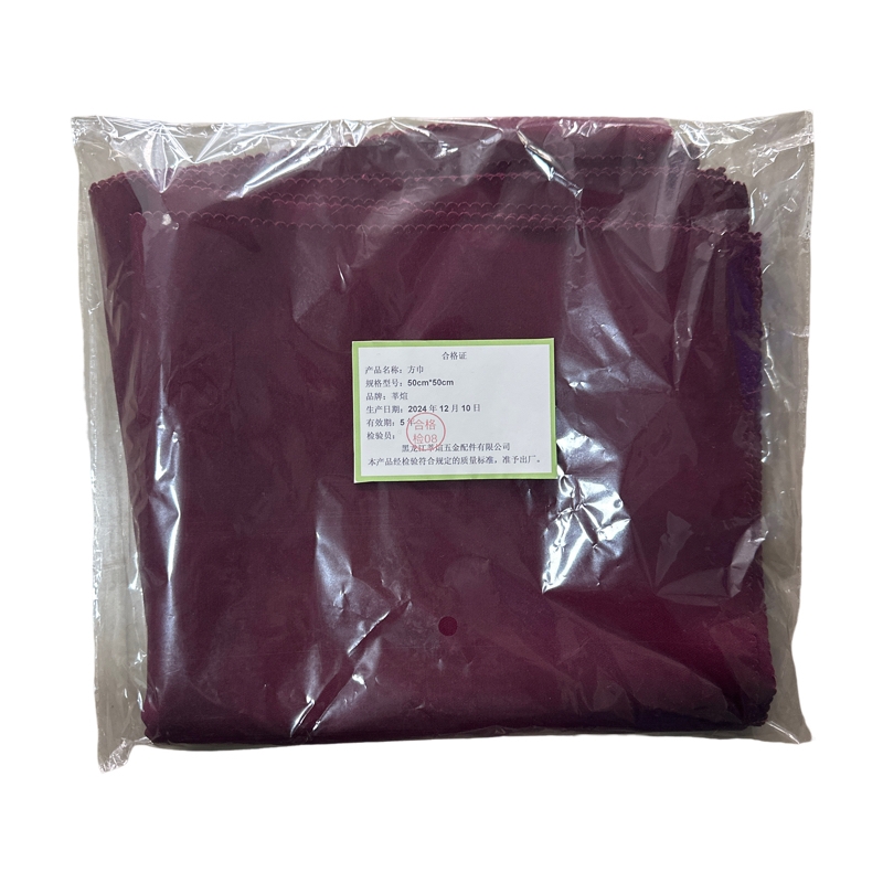 莘煊 方巾 50cm*50cm 条高清大图