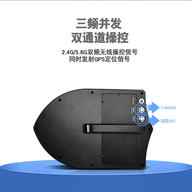 创兆CY无人机防御盾仪CM-UAV-200便携式无人机防御盾仪