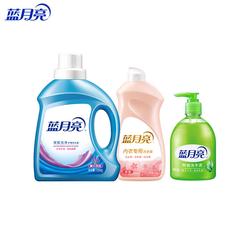 蓝月亮薰衣草洁净洗衣液1.68kg+ 内衣洗翻盖装500g+芦荟抑菌洗手液300g 81000661