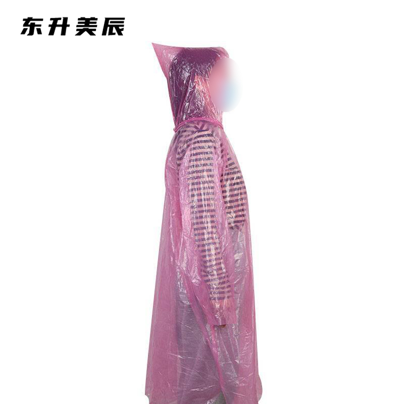 东升美辰 一次性卡片雨衣 DS-078 个高清大图