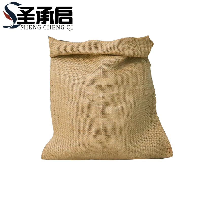 圣承启 双丝麻袋 50*75cm 个