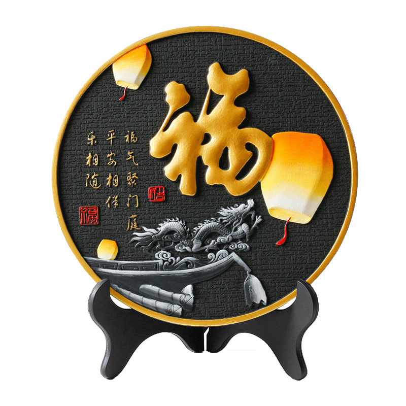 家居饰品酒柜摆件活性炭电视柜玄关摆设乔迁客厅内卧室工艺礼品192和