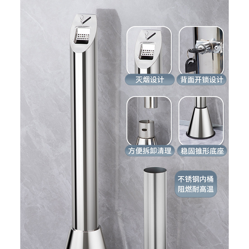 伽隽 烟灰柱 斜口 个高清大图