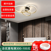 七只蚂蚁2020北欧LED卧室吸顶灯方形客厅灯具北欧现代简约大气家用线条LED灯具卧室餐厅创意个性ins黑金吸顶灯JH