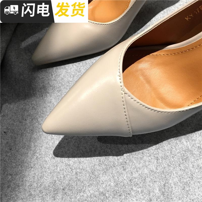 2022春秋季新款细跟浅口高跟鞋尖头中跟百搭职业单鞋杏色拼接女启如休闲鞋