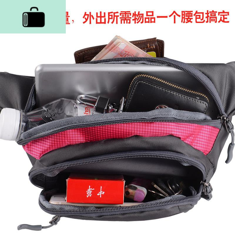 小贩摆摊卖货卖菜收钱钱包腰包大容量女做生意收银斜挎男防水多层new