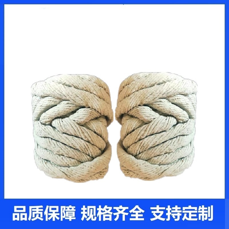盛京联硕 有尘石棉绳保温隔热石棉线绳 直径约22mm 约5公斤 卷高清大图