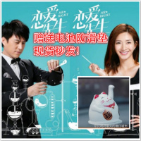 恋爱先生江疏影罗玥靳东程皓同款招财猫车载电动招财饰品汽车摆件