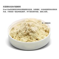[轻松享瘦]Enervite澳乐维他 奶昔营养代餐粉400g 抹茶口味 饱腹感 膳食营养补充剂 澳洲进口