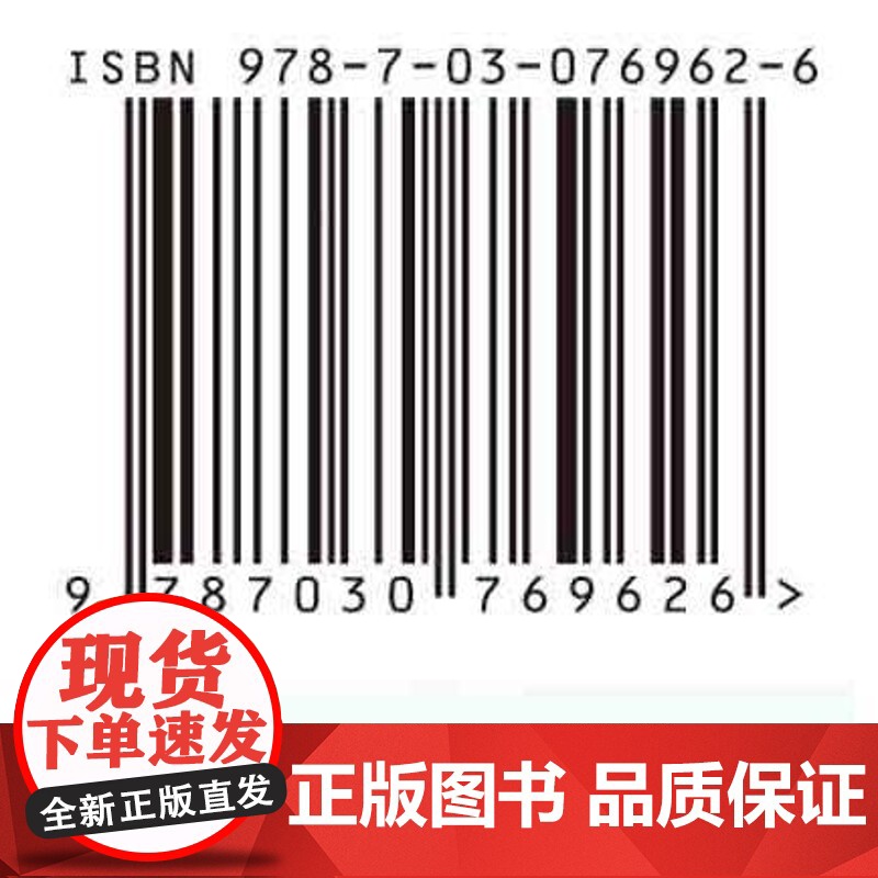 [按需印刷] 吸管变变变高清大图