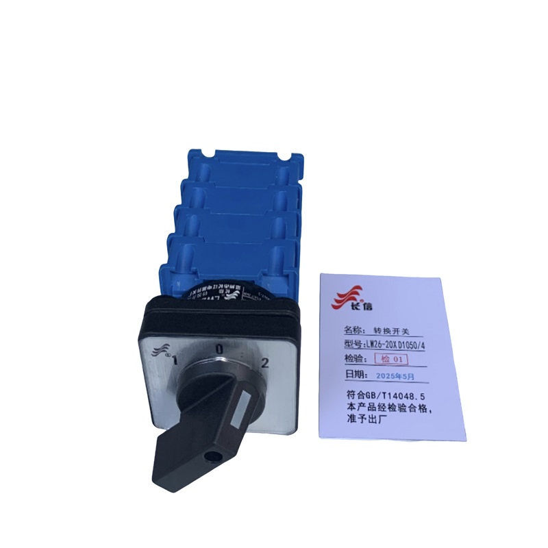 万能转换开关LW26-20X D1050/4高清大图