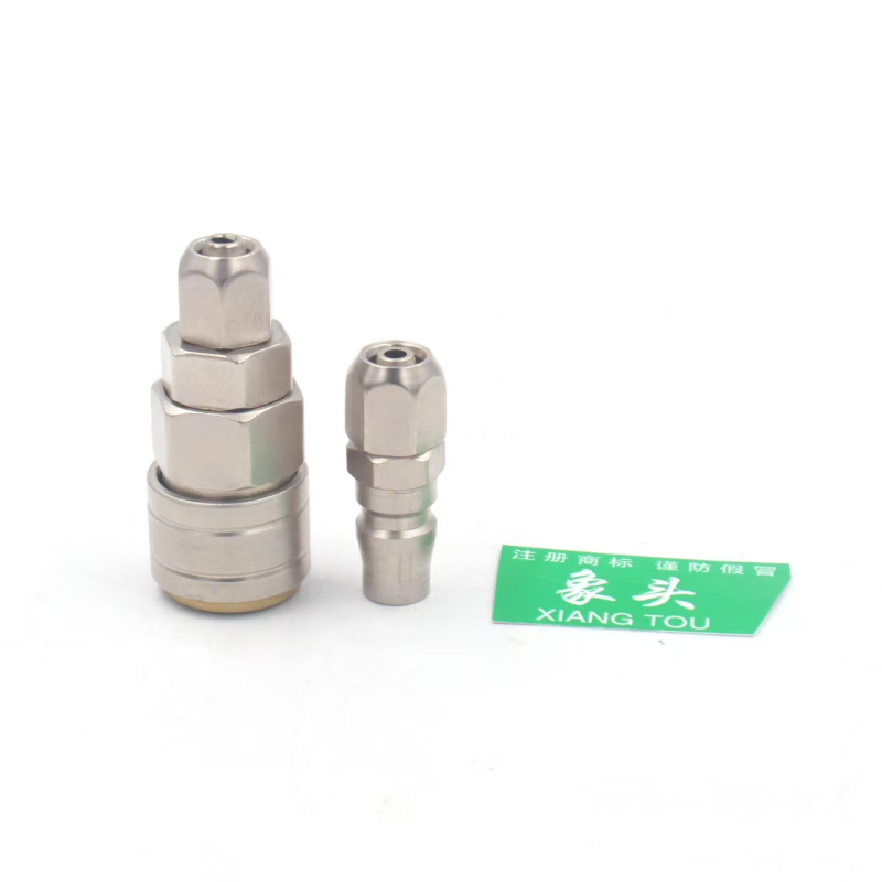 象头 PU管气动接头 气动C式自锁快速接头 20SP+PP 内外径5*8mm 快接 1支