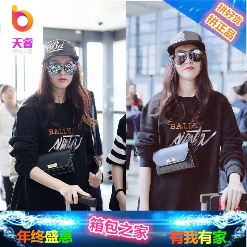 唐嫣明星同款包包女2018新款腰包女真皮头层牛皮迷你小挎包女胸包