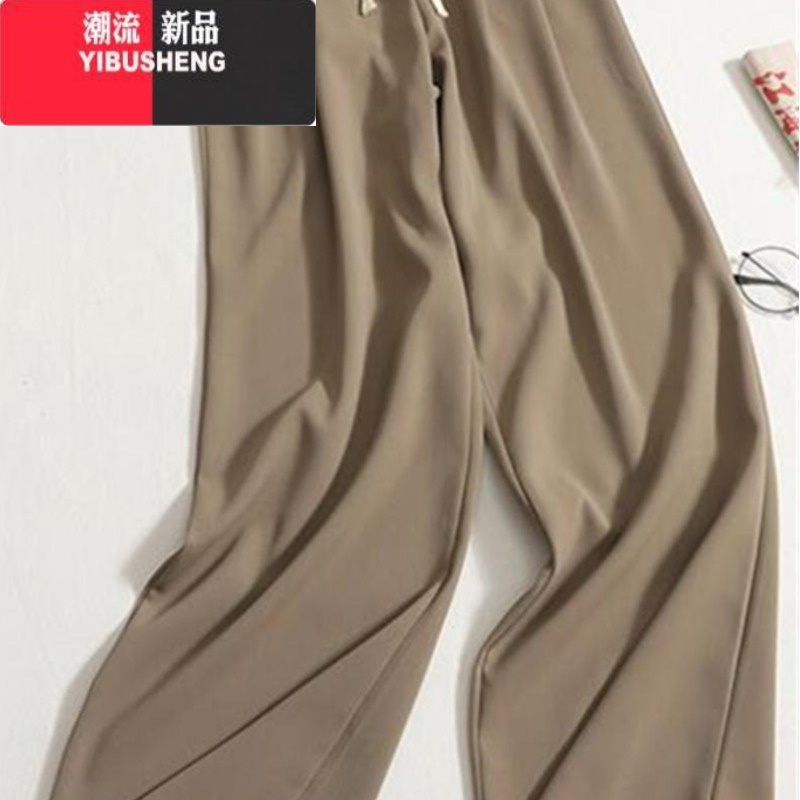 YIBUSHENG大码女装2024新款季胖mm高腰显瘦冰丝阔腿裤薄款休闲宽松直筒裤高清大图