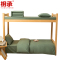 枂承七件套1.2m套