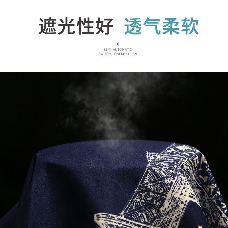 床帘上下铺学生寝室遮光帘子女宿舍上床下床黑色床幔防尘挡风床帐 烈火幸运鸟 [无赠品]1片 1.15米高